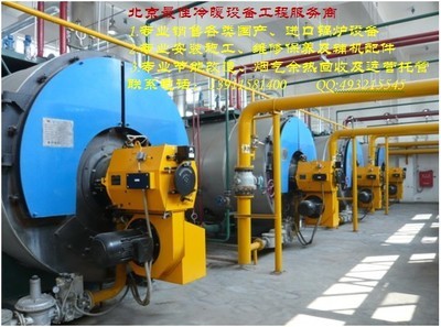 北京發展和改革委員會關于燃氣價格調整的通知 京發改【2012】1967號文件 _搜了網