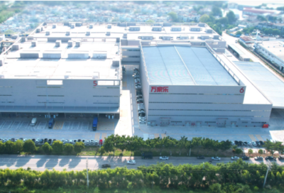 萬家樂集成灶圖片_1