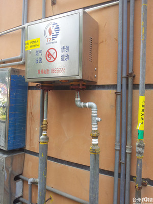 你們小區(qū)燃?xì)飧脑炝藛?我看見的-講白搭-臺(tái)州19樓