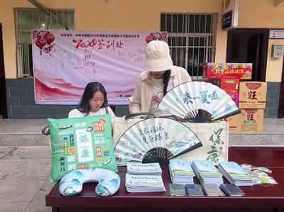 保康夏夜譜新篇 一場“村晚”里的鄉土文藝創作與鄉村振興交響