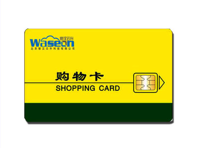 智能卡配匙機(jī)驅(qū)動(dòng) 價(jià)格、產(chǎn)品供應(yīng)與廠家批發(fā)全解析